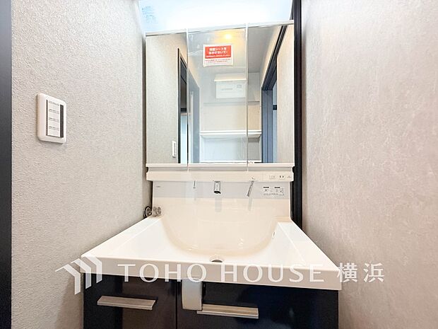 ご家族の1日が始まり、1日の終わりを締めくくる洗面空間。