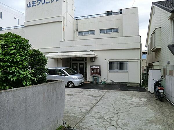 山王クリニック　280m　身近にかかりつけ医がいると、ちょっとした困りごとも気軽に相談することができます。