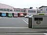 周辺：育和幼稚園　1000m　幼児1人1人を大切にし、幼児が持つ個性や特性などを引き出し、豊かに育つ保育を目指しています。 