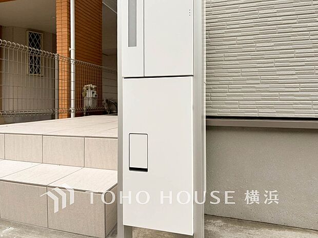 宅配ボックスがあると再配達依頼する必要がないので時間を有効に使えます。