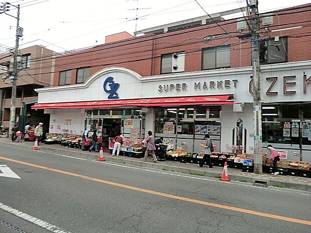 オオゼキ中央林間店 800m 毎日の食卓を飾る食料品などが揃います。