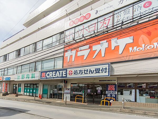 周辺を拡大表示