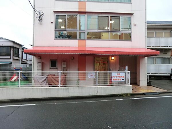 大岡おひさま保育園　300m　家庭的な雰囲気の中で、子どもらしくのびのびとすごせる環境をモットーとする保育園。