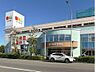 周辺：LICOPA鶴見　1000m　イトーヨーカドー鶴見店の他、無印良品やDAISO、ドラッグストアなど暮らしに便利なお店が揃います。 