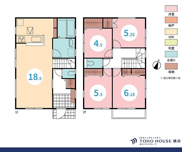 4LDK 建物面積96.88m2 土地面積108.42m2