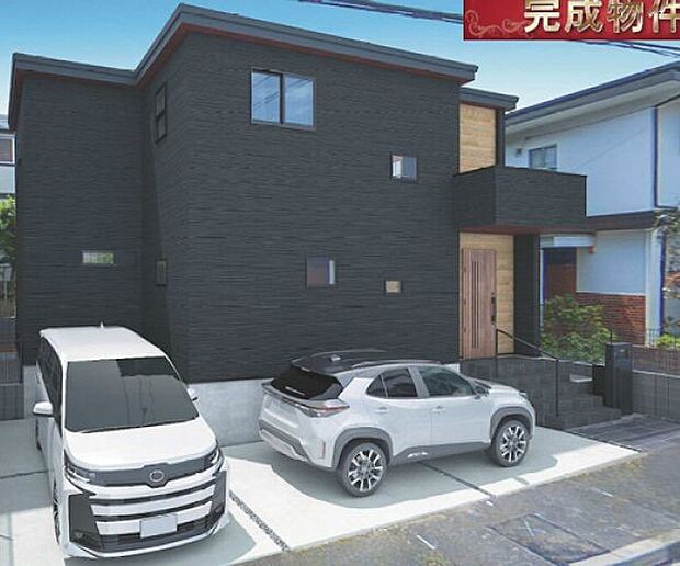 良質な環境に暮らす永住の邸がここに誕生。(パースはイメージのため実際と色柄が異なる場合があります)