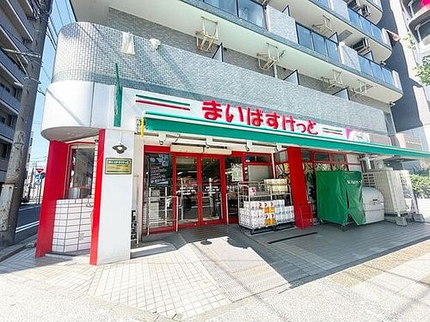 まいばすけっと初音町1丁目店 190m イオン系列の小型スーパー。食品、雑貨等、生活に必要なものをコンパクトに手に入れることができます。