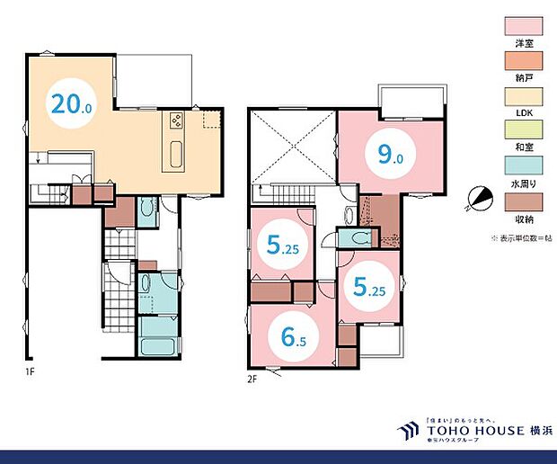 4LDK 建物面積144.28m2 土地面積212.88m2