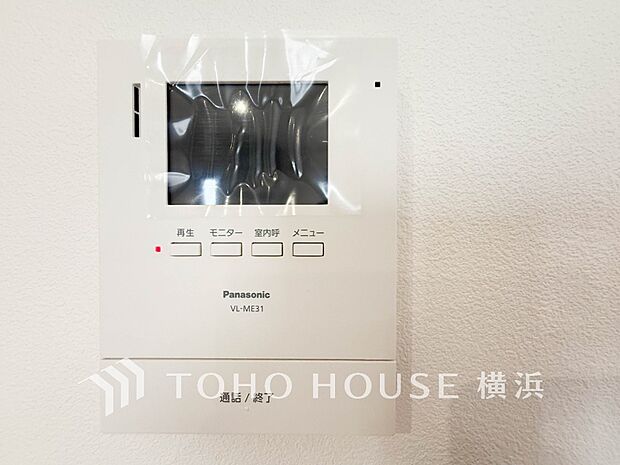 誰が来てもわかる様にモニター付きインターホンを設置。快適と安らぎを合わせた優しい設計。