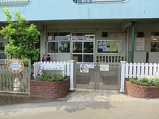 下土棚保育園 2000m 働く保護者が「安心して子どもを預けられる場」として、常に保育技術の向上を目指して研鑚に励んでいます。