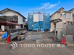 神奈川県横浜市瀬谷区相沢５丁目