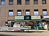 周辺：Fuji保土ヶ谷店　1000m　JR保土ヶ谷駅西口にあり、深夜まで営業しているため、遅くなった日にも助かります。 