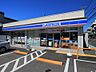周辺：ローソン横浜東久保町店 　550m　近くにあるとちょっとした買い物に便利ですね。 