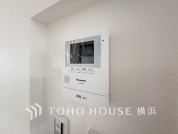 誰が来てもわかる様にモニター付きインターホンを設置。快適と安らぎを合わせた優しい設計。 