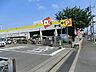 周辺：DCM藤沢石川店　2800m　DIY用品から園芸・カー用品・ペット用品・日用品等、ふだんの暮らしに役立つ商品を多数品揃え。 