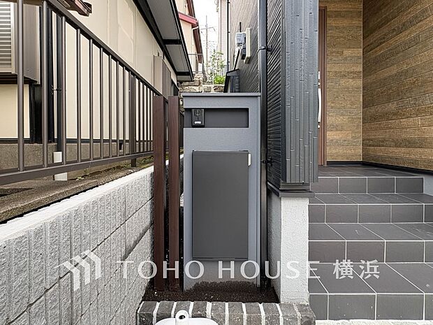 宅配ボックスがあると再配達依頼する必要がないので時間を有効に使えます。