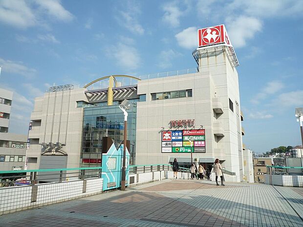 中山とうきゅう 2100m 中山駅北口の複合商業施設。東急ストア中山店の他、書店、靴店、100円ショップなどが入っています。