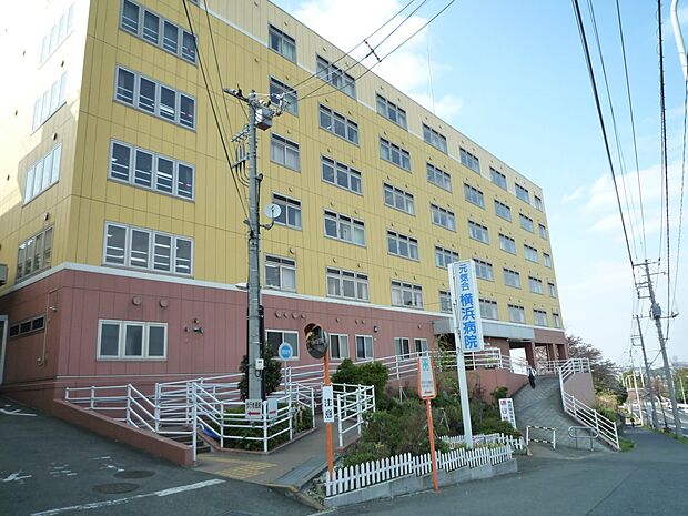 医療法人社団元気会横浜病院 1100m 高齢化に伴い、もの忘れ外来(認知症外来)を設置。二名の専門医で安心して頼ることができますね。