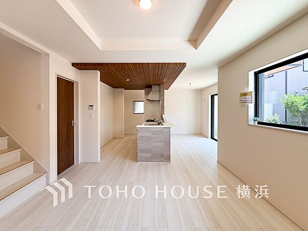 集いの場、憩いの場としての快適性を求めたやすらぎの空間です。