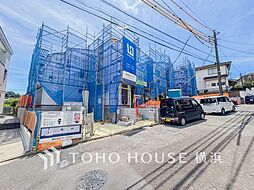 神奈川県横浜市鶴見区梶山２丁目