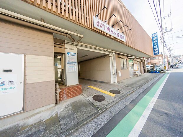 公益財団法人明徳会清水ヶ丘病院 1000m 内科を中心とした小柄な病院ですが、’’医療’’’’看護’’の原点を大切に患者さん本位の地域密着型な病院です。