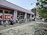 周辺：オーケー本牧店　170m　8時半～21時営業。食料品を中心に豊富な品揃えで、お値打ち価格のお買い物ができます。   