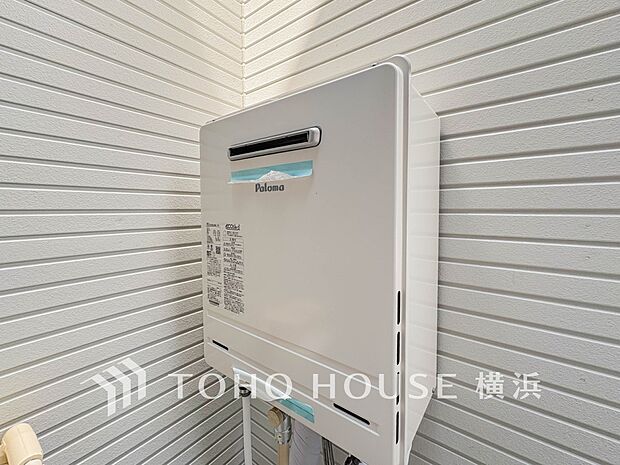 少ないガス量で効率よくお湯を沸かせる省エネ性の高い給湯器を完備。