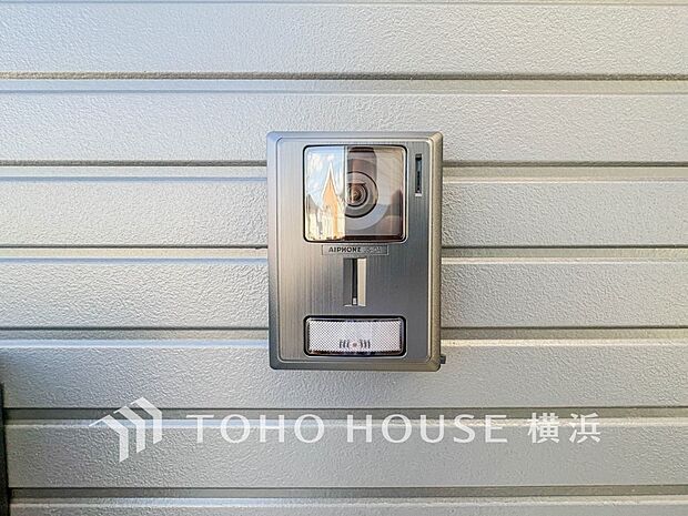 「見える安心」をカタチにしました。誰が来てもわかる様にモニター付きインターホンを設置。