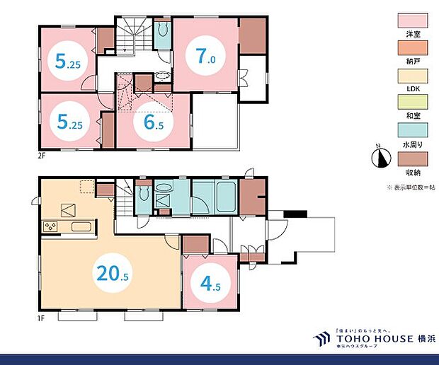 5LDK 建物面積122.14m2 土地面積223.65m2