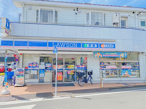 ローソン 川崎小田店 900m オリジナルブランド商品やホットスナック・コーヒーも人気です。