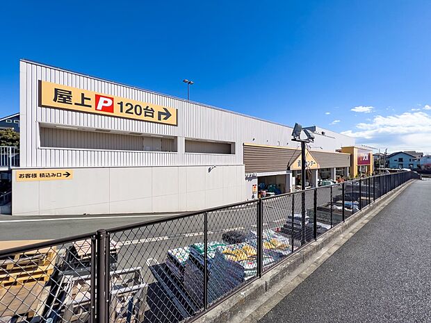 DCM瀬谷店 1000m 大型のホームセンターでDIYからリフォームまでお部屋作りに役立つ品が豊富に揃っています。
