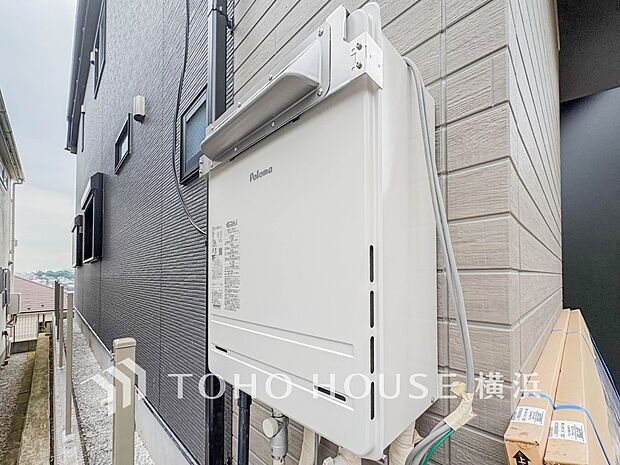 少ないガス量で効率よくお湯を沸かせる省エネ性の高い給湯器を完備。