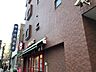 周辺：まいばすけっと洪福寺前店　550m　イオン系列の小型スーパー。食品、雑貨等、生活に必要なものをコンパクトに手に入れることができます。 