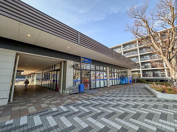 ハックドラッグ南まきが原店 600m お薬だけでなく日用品も安くて豊富!23時まで営業しているので緊急時も安心。