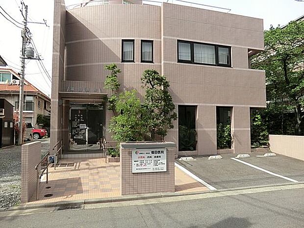 福田医院　1300m　一般内科、皮膚科などを中心とした診療を行っております。 