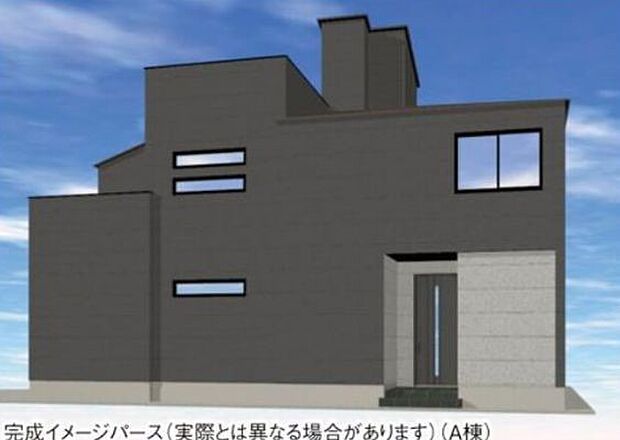 訪れる人の記憶に残るスタイリッシュな邸宅。(パースはイメージのため実際と色柄が異なる場合があります)