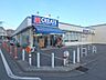 周辺：クリエイトエス・ディー戸塚汲沢店　450m　お薬や日用品はもちろん、冷蔵食品・冷凍食品・野菜・精肉・酒なども取り揃える頼もしいお店。 