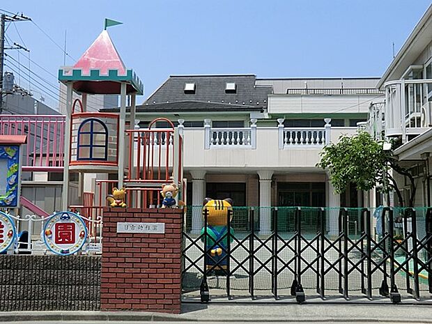 日吉幼稚園 850m 健康でたくましく育つために、「あそび」、「まなび」、「しつけ」の3つを柱として教育をしています。
