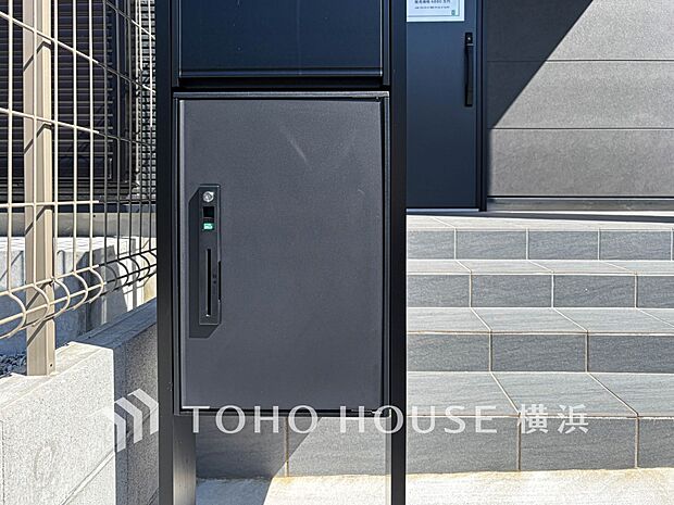 宅配ボックスがあると再配達依頼する必要がないので時間を有効に使えます。