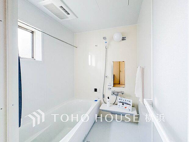 快適な使い心地とゆとりある空間が1日の疲れを解きほぐすバスルーム。