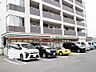 周辺：セブンイレブン横浜青葉総合庁舎前店　750m　オリジナルブランド商品やホットスナック・コーヒーも人気です。 