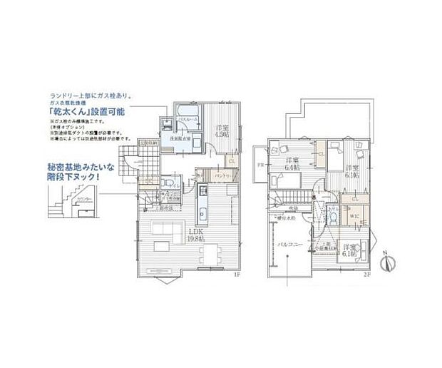 4LDK 土地面積158.36 建物面積105.37m2