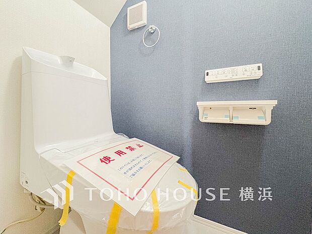 毎日使う場所だから、より快適な空間に仕上げられています。