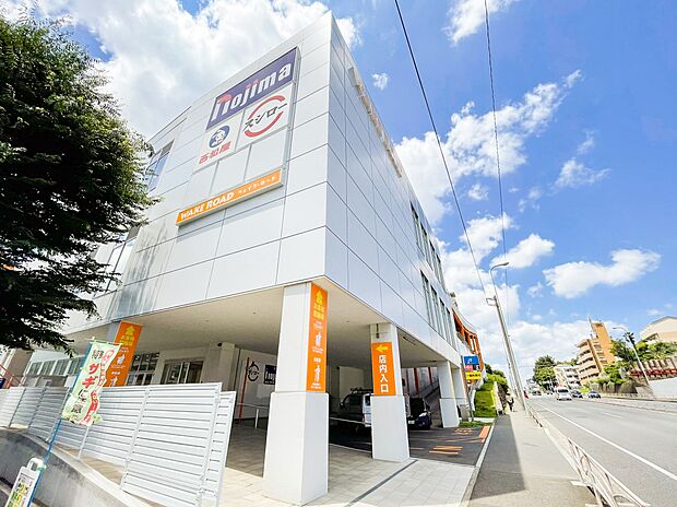 ノジマ横浜東寺尾店 2400m 家電やスマホ選び、iPhone修理など幅広く取り扱い。