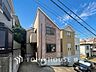 外観：美しい街並みと穏やかな住環境でやすらぎの暮らしを叶えます。