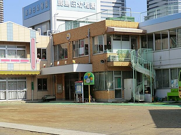 鹿島田幼稚園 450m 多くの友達や先生と触れ合い伸び伸びと遊ぶ中で、豊かな心情を育てる心の教育に重きを置いています。