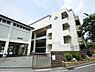 周辺：横浜市立森中学校　700m　徒歩11分。部活などで帰りが遅くなっても安心の距離です。 