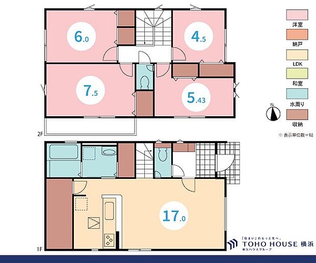 4LDK、土地面積130.92m2、建物面積99.77m2
