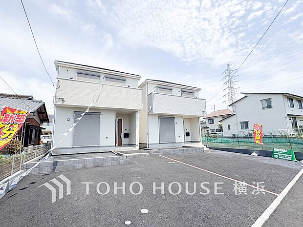 街並み全体のデザインへの拘りと充実した設備はきっとご満足いただける筈。
