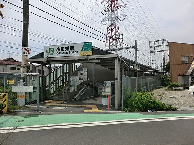小田栄駅 560m 川崎まで電車で片道24分。駅周辺は大きなスーパーやホームセンターが多く、買い物に便利です。
